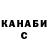Кетамин VHQ henry leon