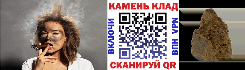 ГАШ Premium  Хотьково 