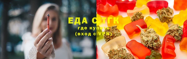 mix Грязовец