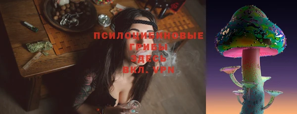 мефедрон мука Армянск