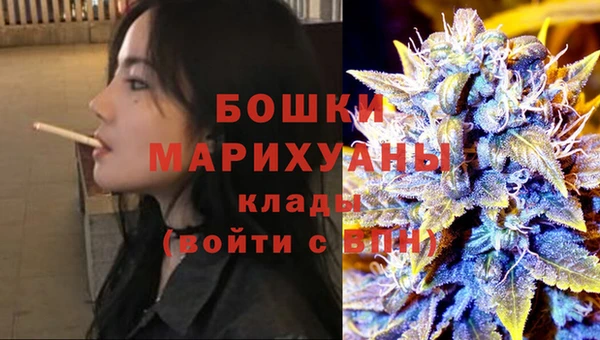 марки nbome Грязи