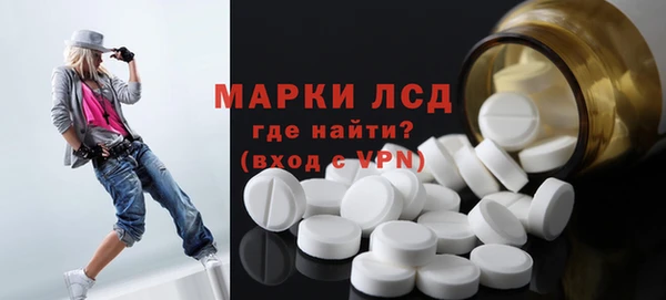 мефедрон мука Армянск