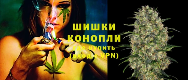бутират Аркадак